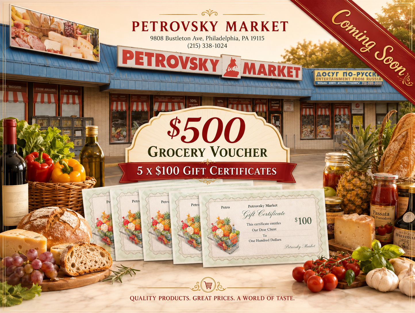 Petrovsky Market — $500 Grocery Voucher